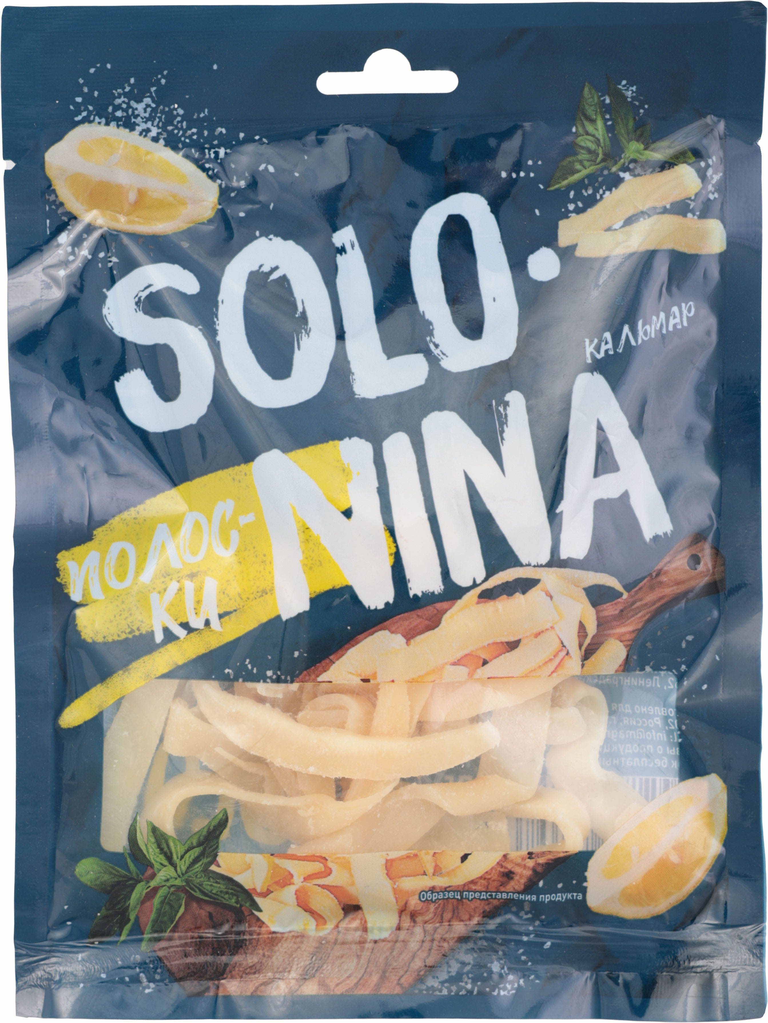 

Кальмар Solo Nina полоски сушено-вяленый