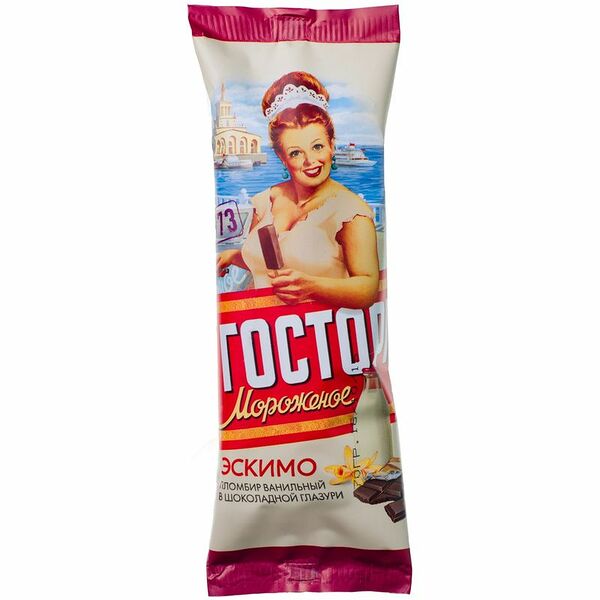 Мороженое пломбир Калинов Мост ванильный в глазури 15%, 70г