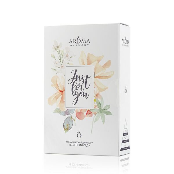 Освежитель воздуха - диффузор Aroma Harmony 