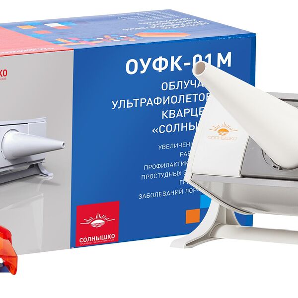 Солнышко облучатель ультрафиолетовый кварцевый ОУФК-01М