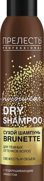 Шампунь для волос Прелесть Professional Invisiwear сухой для брюнеток 200мл