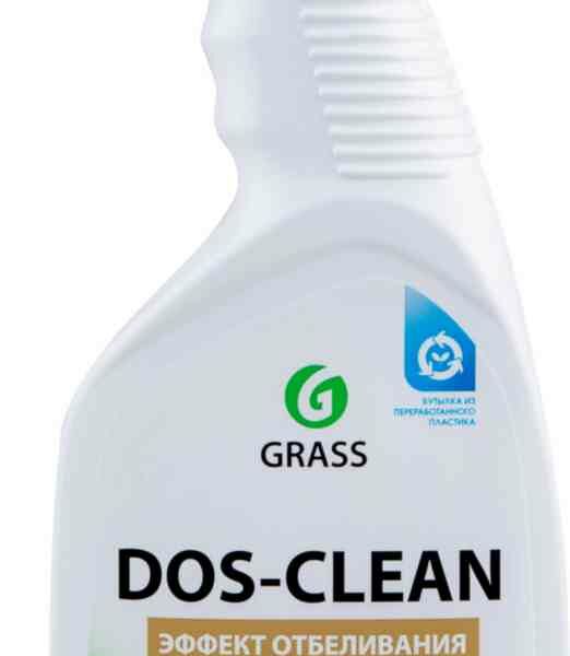 Чистящее средство для ванной, кухни, бассейнов, рабочих поверхностей Grass Dos-Clean Эффект отбеливания