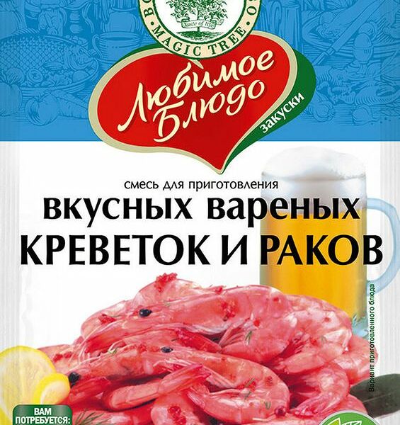 Приправа Волшебное Дерево для вкусных варёных креветок и раков, 55г