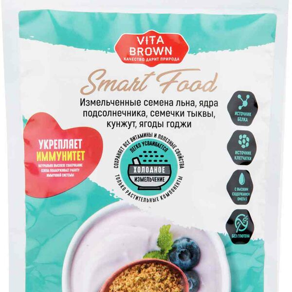 Семена льна, тыквы, кунжута, годжи, подсолнечника Vita Brown измельчённые