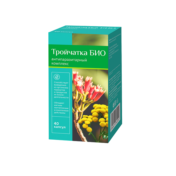 PL Тройчатка Био капс.№40