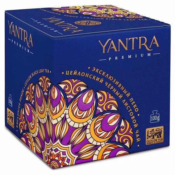 Чай черный Yantra Премиум листовой стандарт Exclusive Pekoe