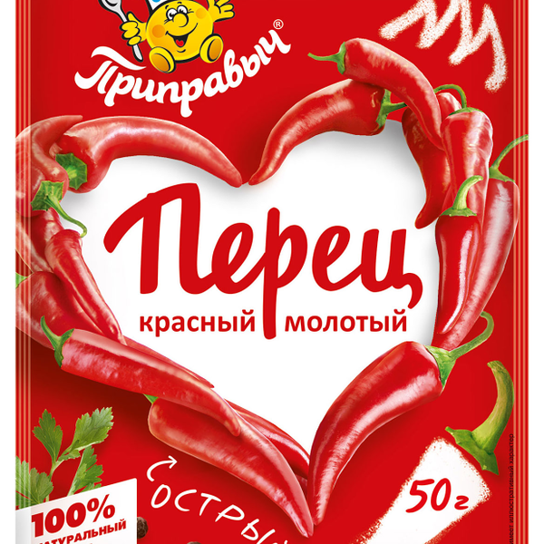 Перец красный молотый ТМ Приправыч