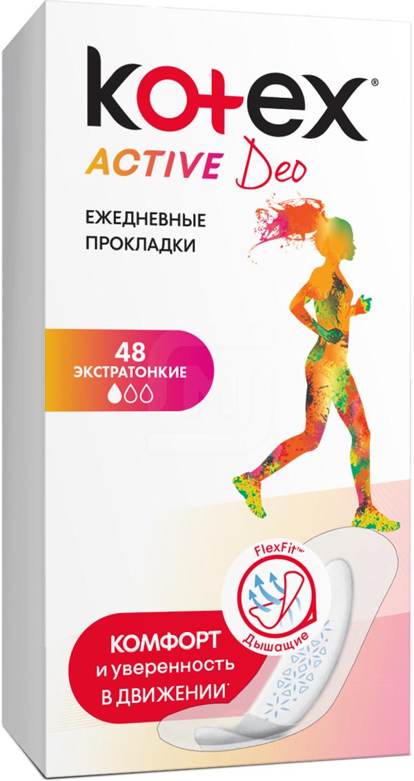 

Прокладки Kotex Active Deo ежедневные экстратонкие 48 шт.