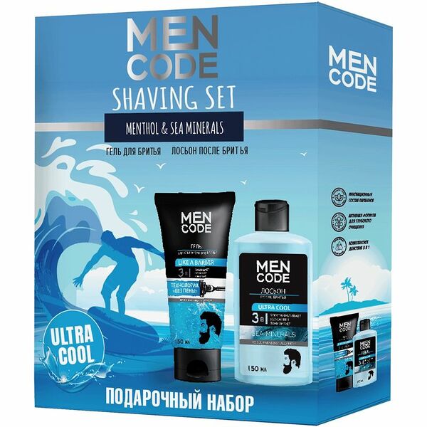 Подарочный набор для мужчин Men Code Shaving Set: гель для ультраточного бритья 150 мл, лосьон после бритья 150 мл