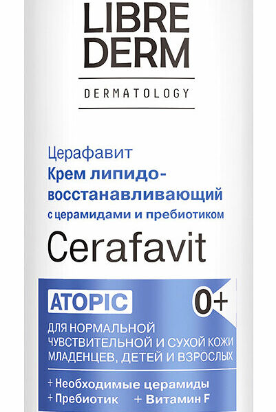 Librederm Крем для лица и тела липидовосстанавливающий Cerafavit с церамидами и пребиотиками 0+ 400 мл
