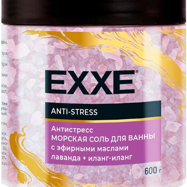 Соль для ванн EXXE морская Антистресс 600г