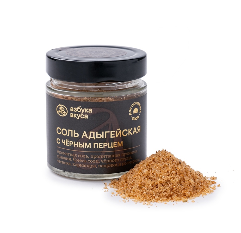 

Соль адыгейская «Азбука вкуса» с черным перцем 150г, Россия