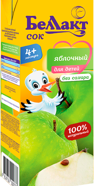 Сок яблочный т/п 0.2 л ДП Беллакт