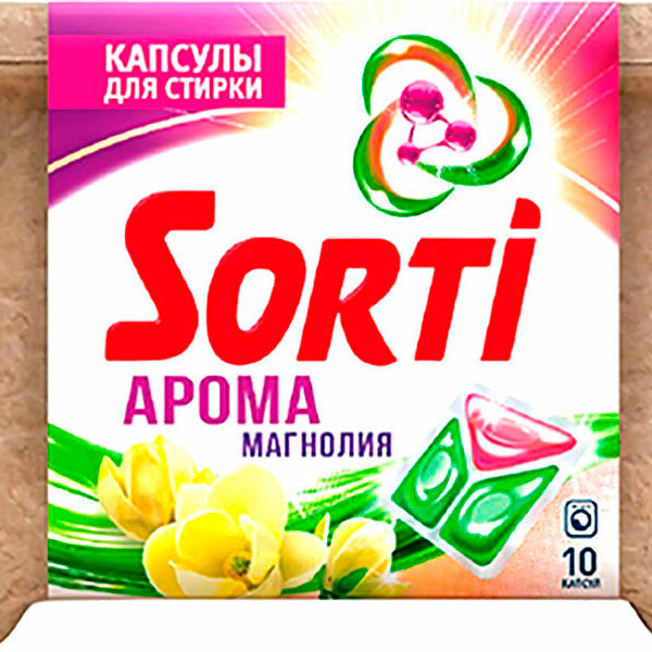 Капсулы для стирки Sorti Арома Магнолия, 10 штук