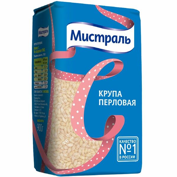 Перловка Мистраль, 900г