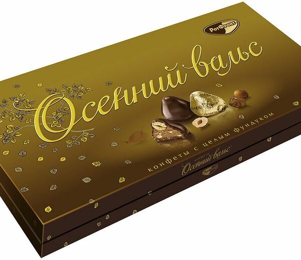 Набор конфет Рот Фронт Осенний вальс с фундуком, 320г