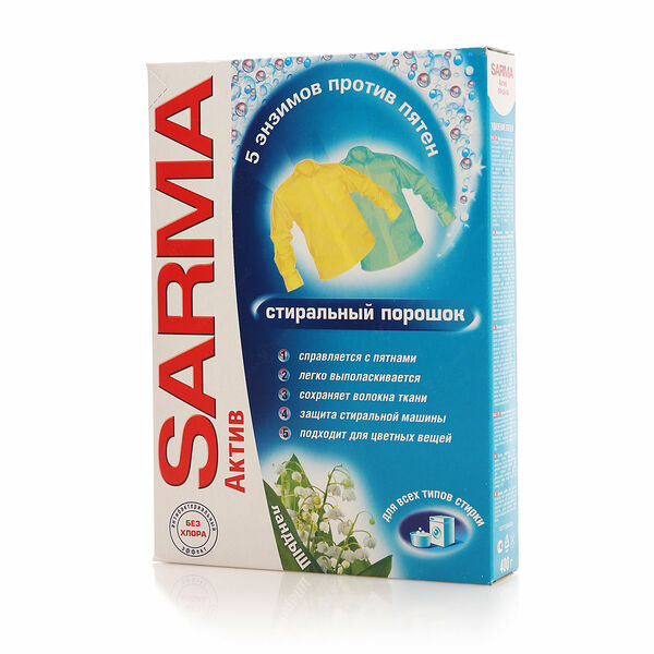 Стиральный порошок Ландыш ТМ Sarma (Сарма)
