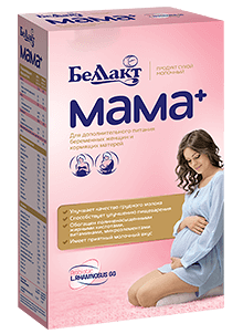 Продукт сух мол для пит беременных и кормящих женщин БЕЛЛАКТ МАМА + пачка 400г ДП Беллакт