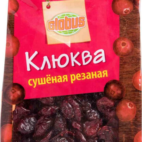 Клюква сушеная резаная Глобус