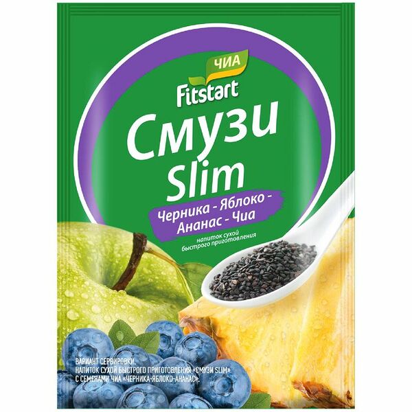 Смузи сухой Fitstart Slim с семенами чиа черника-яблоко-ананас-чиа, 20г