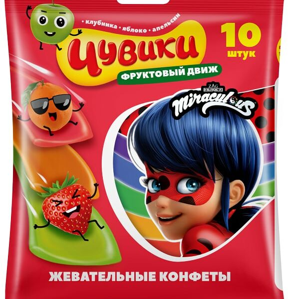 Конфеты Чувики жевательные Клубника-Апельсин-Яблоко 100г