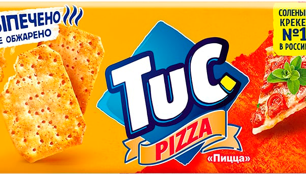 Крекер Tuc со вкусом пиццы 100 г