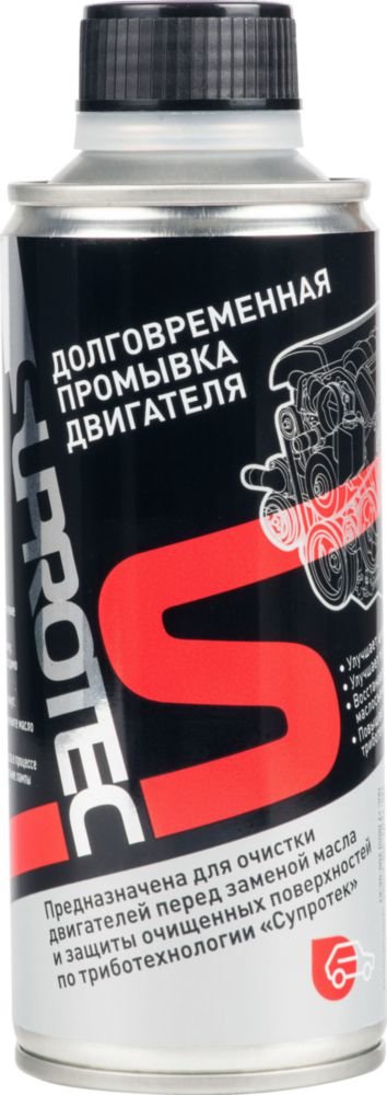 

Долговременная промывка двигателя Suprotec 285 мл