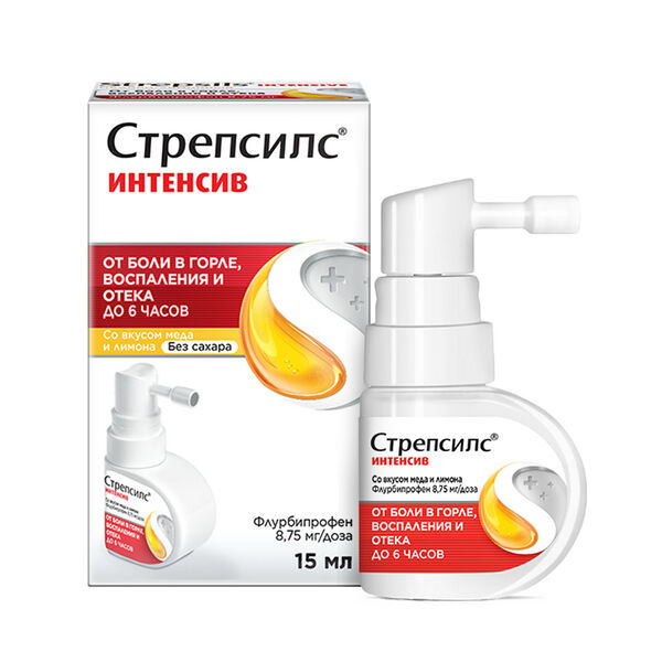 Стрепсилс Интенсив спрей для местного применения дозированный 8,75 мг/доза 15 мл