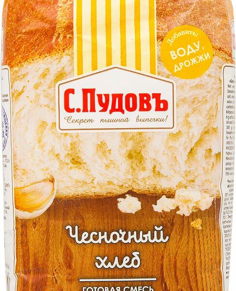 Смесь для выпечки С.Пудовъ Чесночный хлеб 500 г