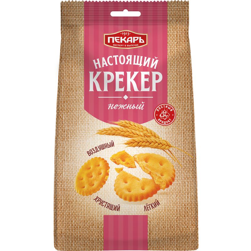 

Крекер Пекарь Нежный, 220 г