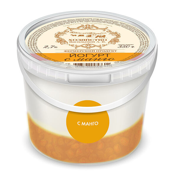 Йогурт Хозяйство Васильевой А.В. с манго, 2.7%