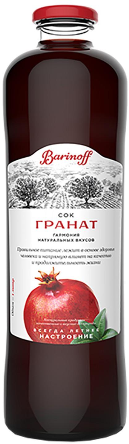 

Сок Barinoff Гранатовый 1л