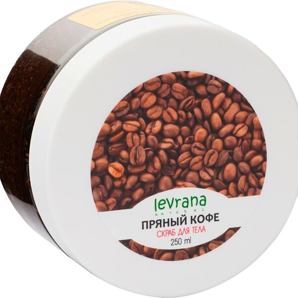 Скраб для тела Levrana Пряный кофе с солью и кофе 250мл