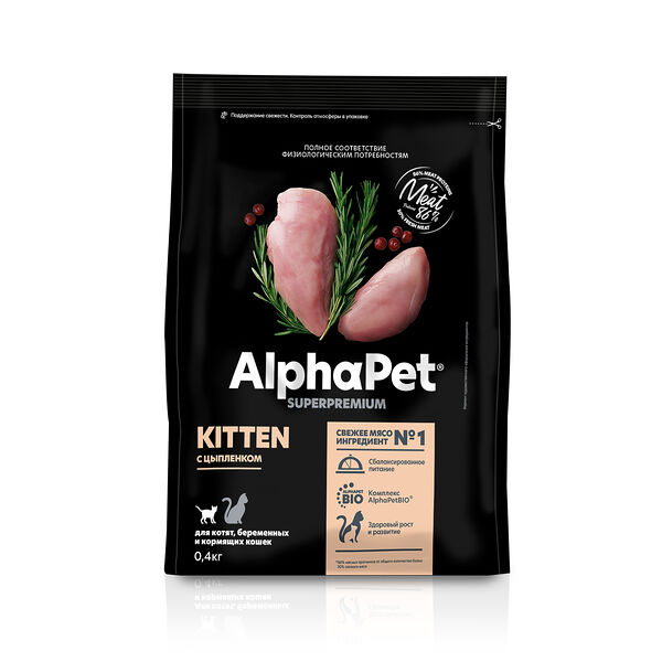 AlphaPet Superpremium сухой корм для котят, беременных и кормящих кошек Цыпленок