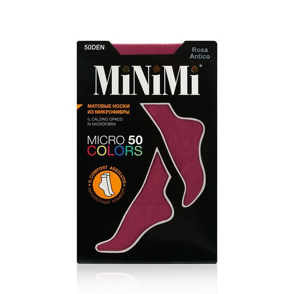 Женские носки Minimi Micro Colors 50den Rosa Antico