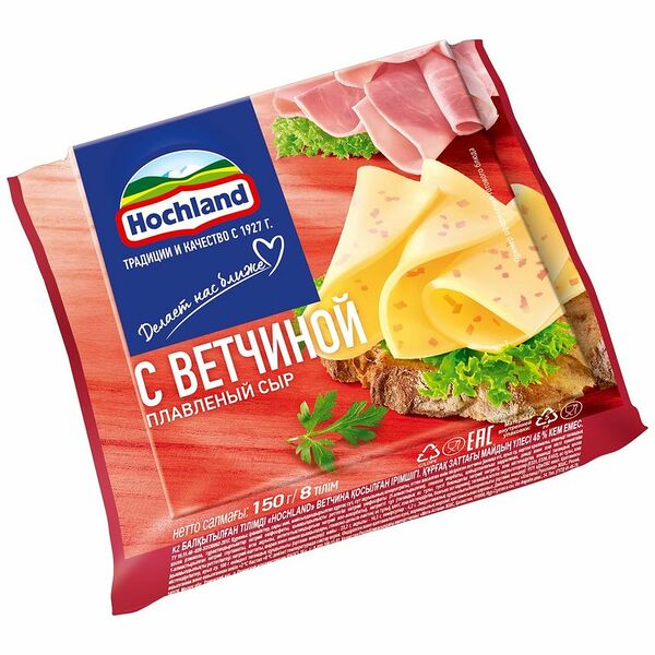 Сыр плавленый Hochland с ветчиной 45%, 150г
