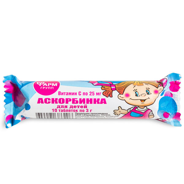 Фарм Групп Аскорбинка детская таблетки без ароматизатора, 10 шт.