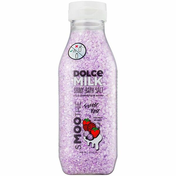 Соль-шиммер для ванн Dolce Milk Smoothie Forest rest, 400мл