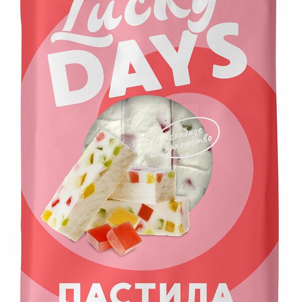 Пастила Lucky Days с кусочками мармелада