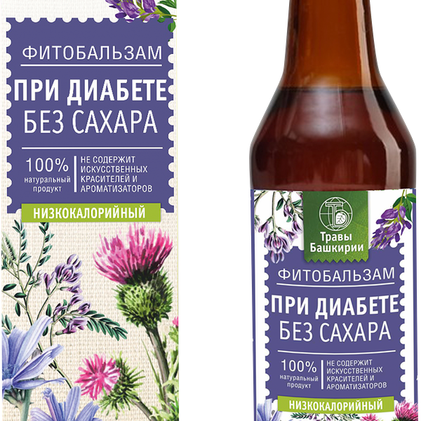 Сироп на растительном сырье ТРАВЫ БАШКИРИИ Фитобальзам №2 При диабете, без сахара, 240мл