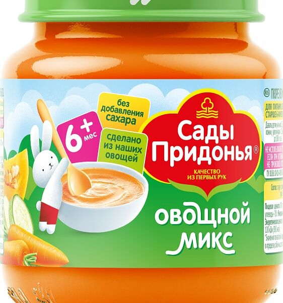 Пюре Сады Придонья Овощной микс Морковь-Тыква-Кабачки с 6 месяцев 120г