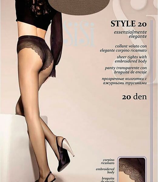 Колготки SiSi Style 20 Daino Бежевые Размер 3