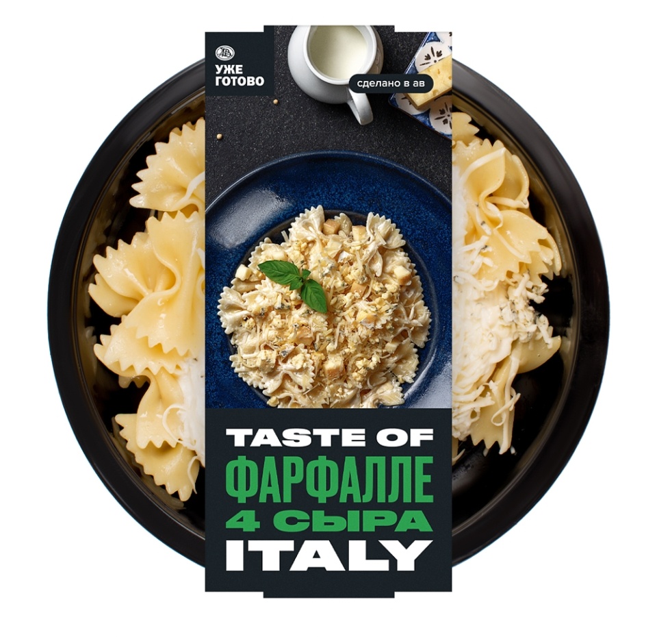 

Фарфалле с соусом четыре сыра "Уже Готово" 210 г, Россия