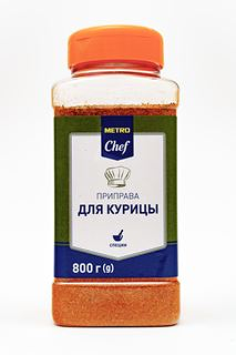 Приправа для курицы Metro Chef