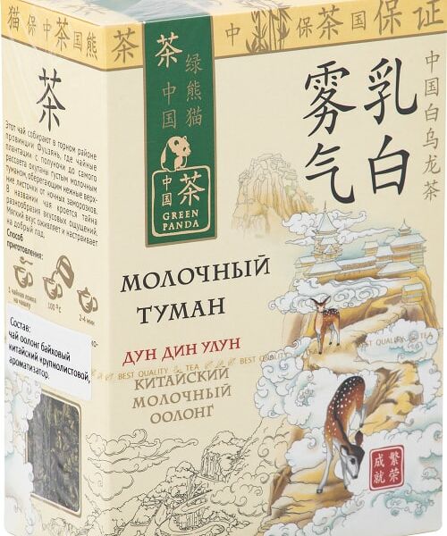 Чай зеленый Зеленая Панда Молочный туман 100г