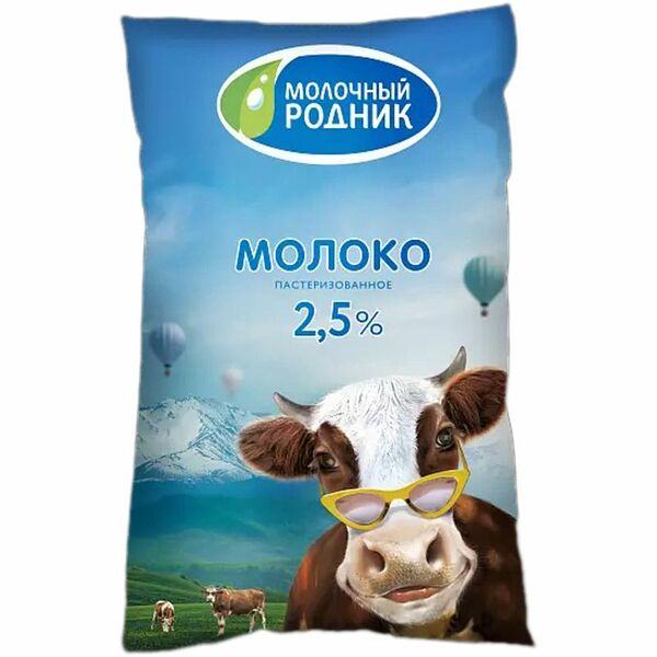 Молоко Молочный Родник пастеризованное, 2.5%