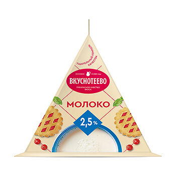 Молоко ультрапастеризованное Вкуснотеево 2,5%