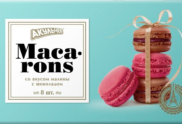 Печенье Акульчев Macarons с Шоколадом и Малиной 96г