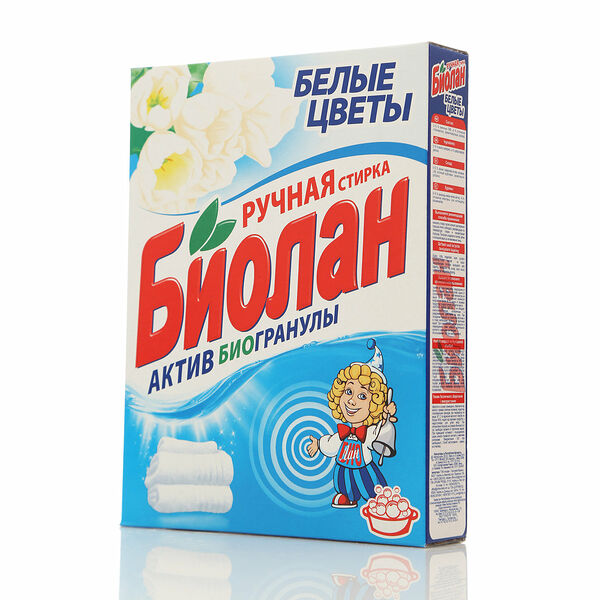Стиральный порошок актив биогранулы ручная стирка ТМ Биолан