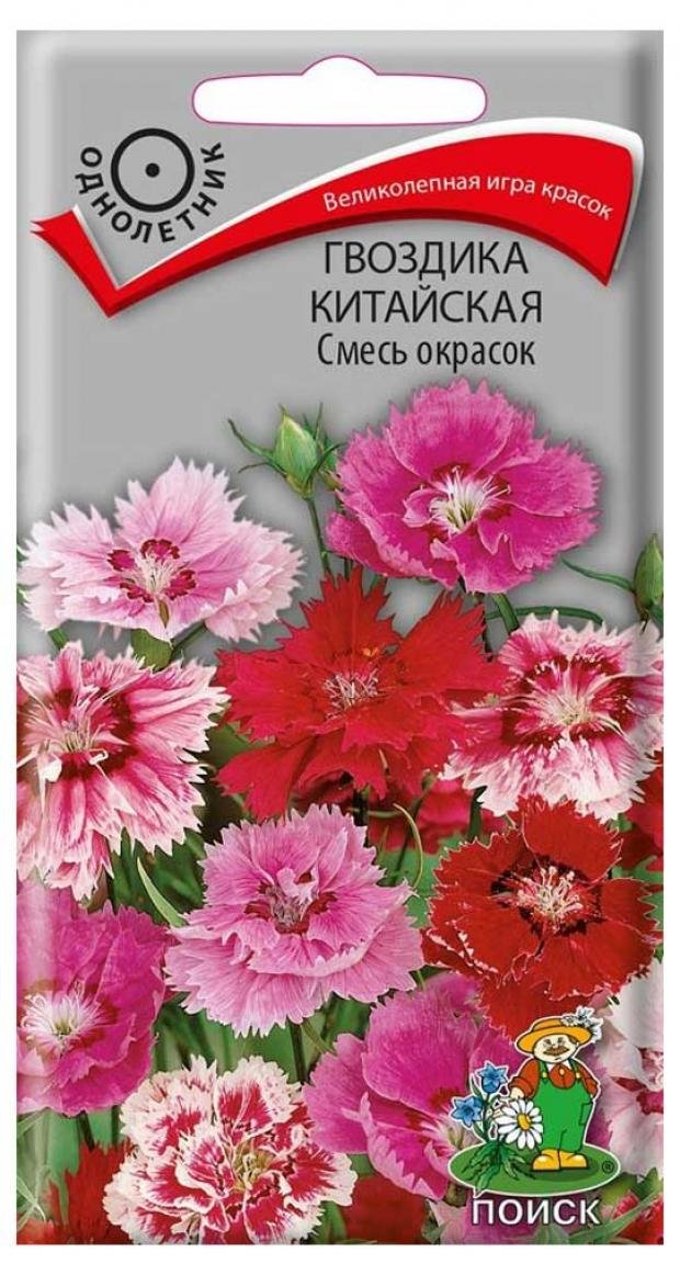 

Семена Поиск Гвоздика китайская смесь окрасок